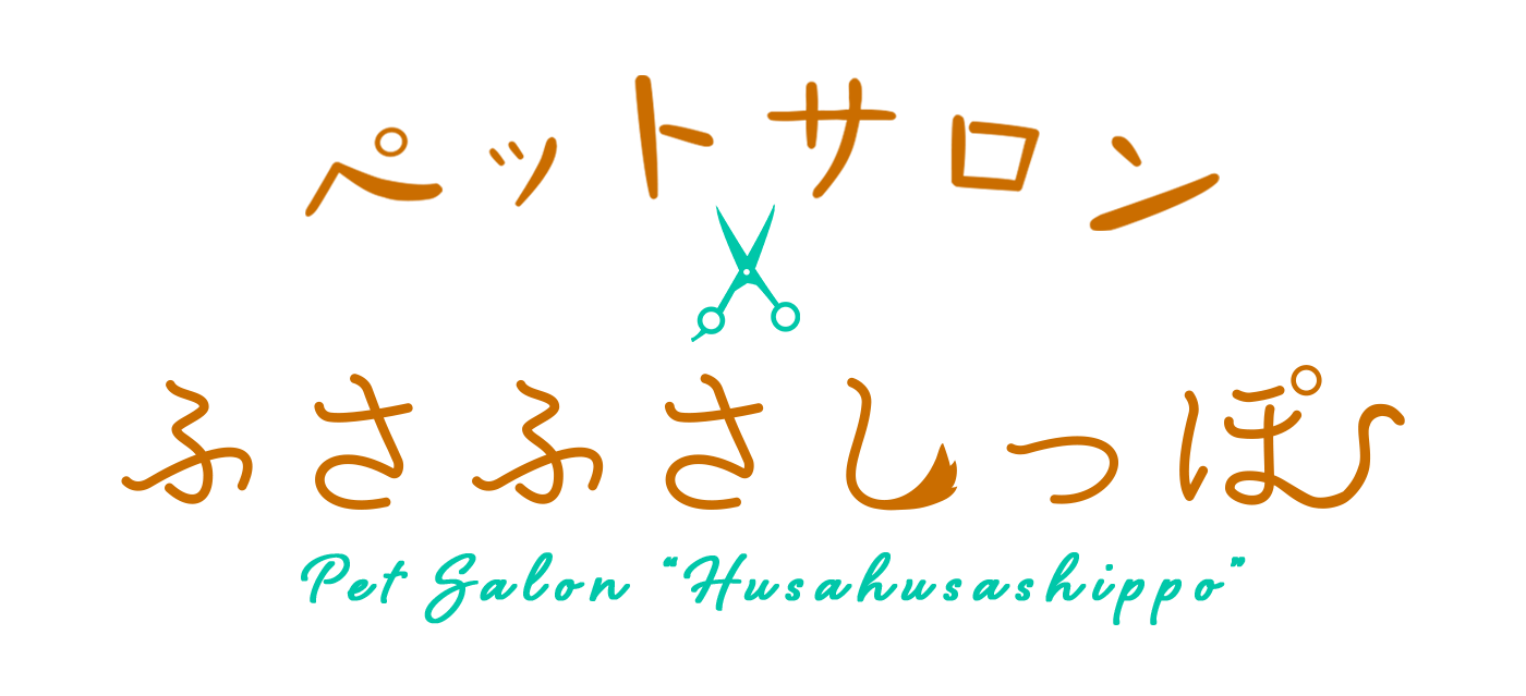 商用利用想定のロゴデザイン(ロゴタイプスタイル)