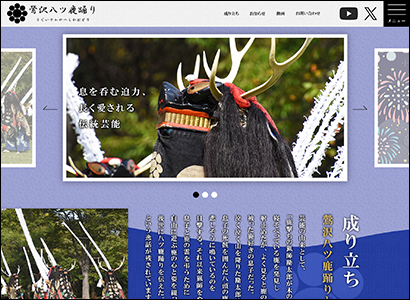 商用想定のロゴデザイン三案